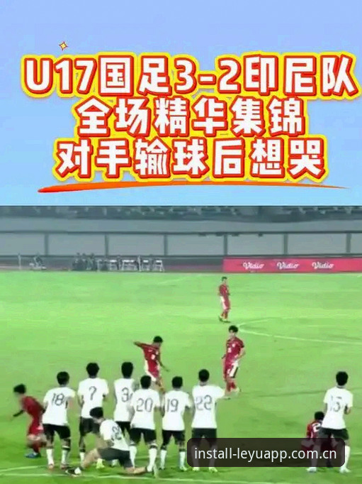 你猜，亚足联9个名额是天上掉的馅饼，还是提前挖好的坑？