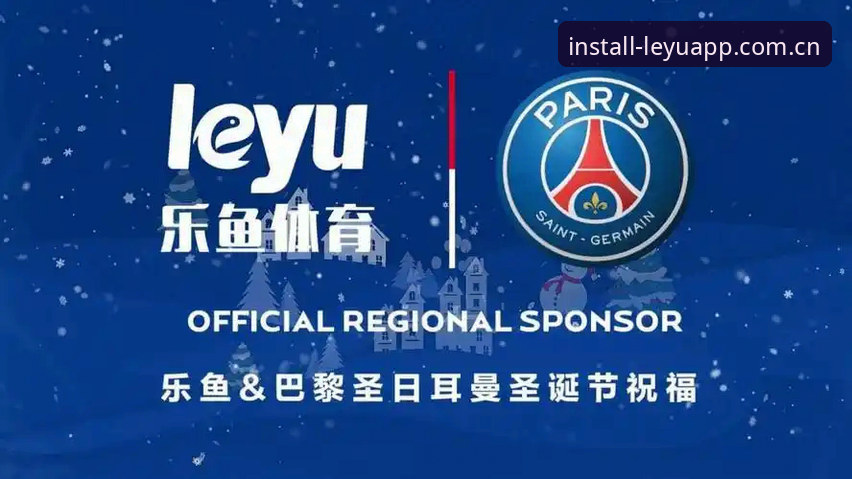 为什么乐鱼体育最新版能让用户放弃旧版本？一个球迷的30天使用记录